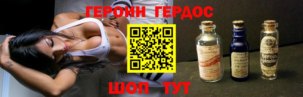 A-PVP Приморско-Ахтарск
