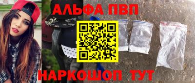 кокс Будённовск