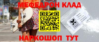 кокс Будённовск