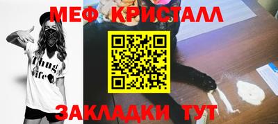 метадон Бузулук