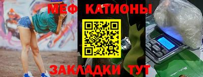 метадон Бузулук