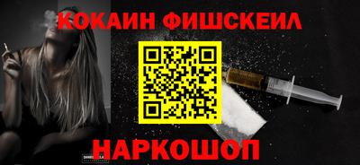 амф Бугуруслан