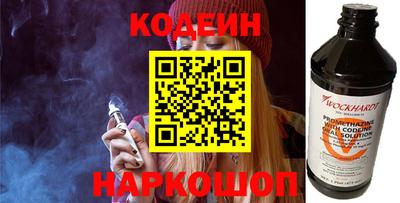 метадон Бузулук