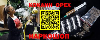 метадон Бузулук