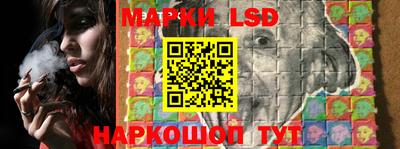кокс Будённовск