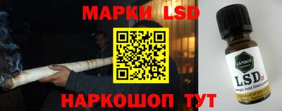 кокс Будённовск
