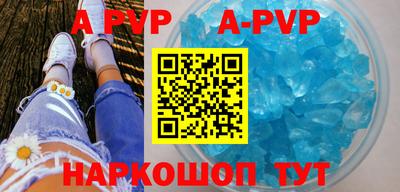 метадон Бузулук