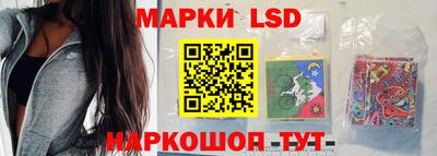 кокс Будённовск