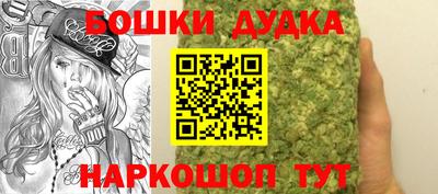 амф Бугуруслан