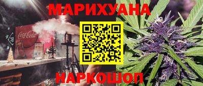 амф Бугуруслан
