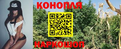 метадон Бузулук