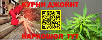 метадон Бузулук