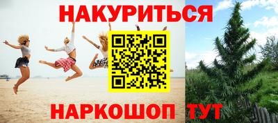 амф Бугуруслан