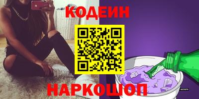 метадон Бузулук