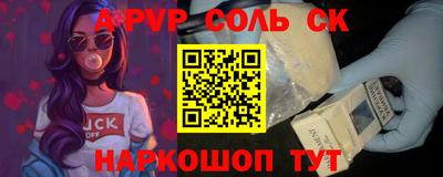 mdma Гудермес