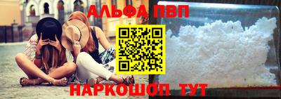 амф Бугуруслан