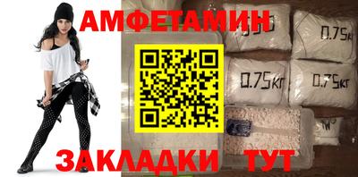 кокаин VHQ Гуково