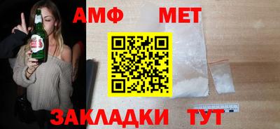 метадон Бузулук