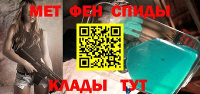 амф Бугуруслан