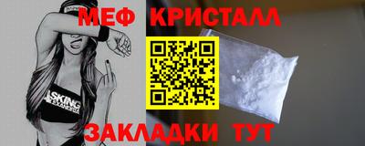 ПСИЛОЦИБИНОВЫЕ ГРИБЫ Гулькевичи